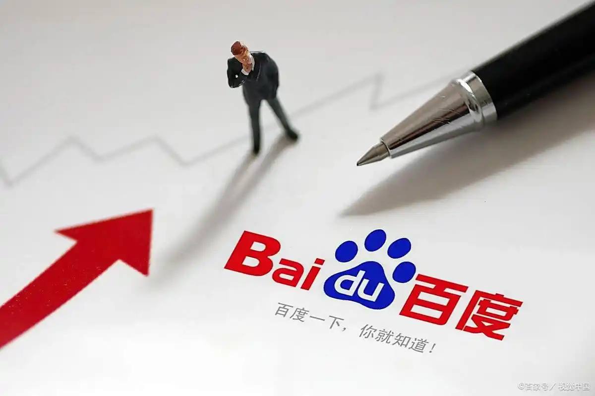 足球下赌注app网站v67.2.59.16.1 安卓版 1 足球下赌注app网站v97.9.67.14.3 安卓版 1